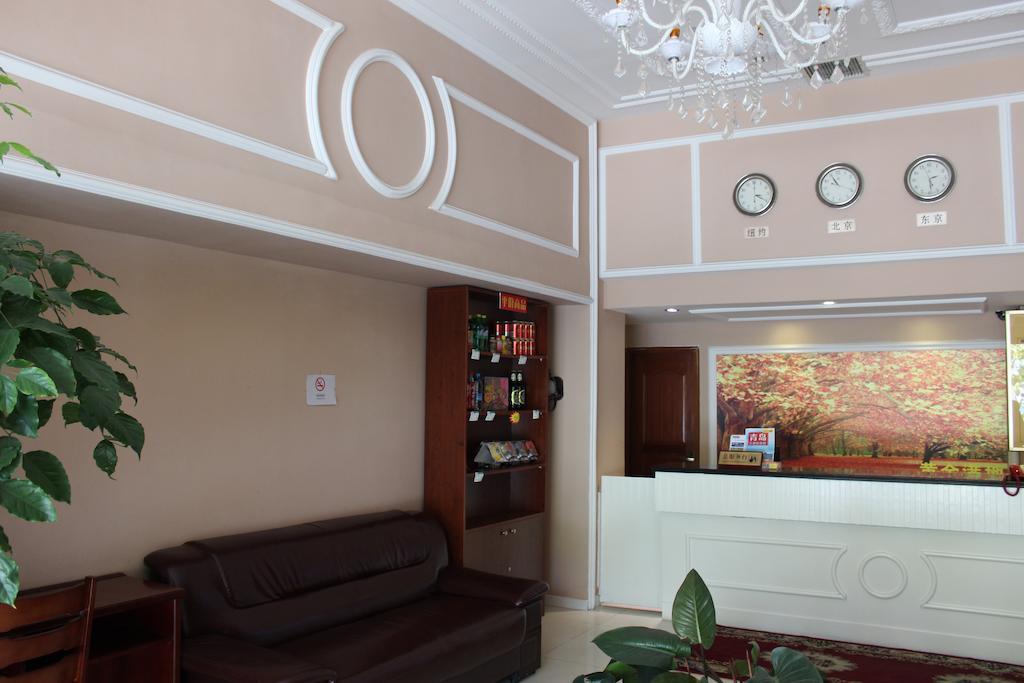 Fu Shan Wan Hotel Qingdao Extérieur photo