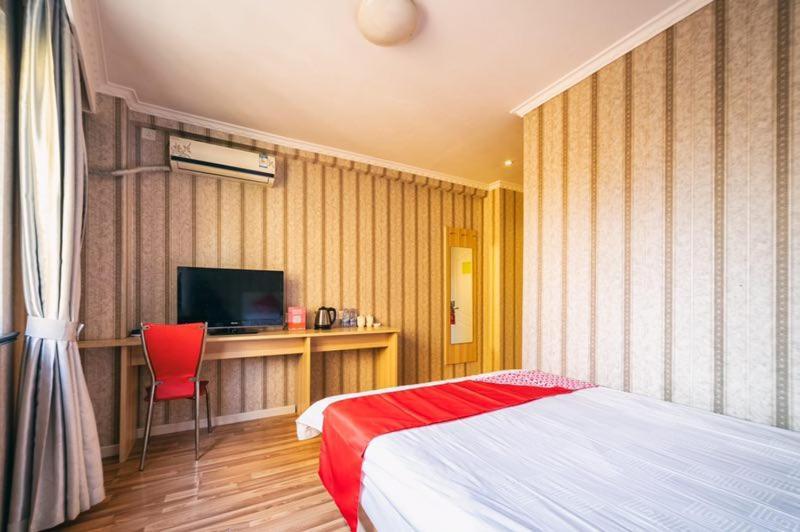 Fu Shan Wan Hotel Qingdao Extérieur photo